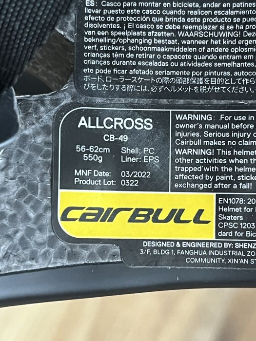 фулфейс каска Cairbull ALLCROSS CB-49 – НОВА