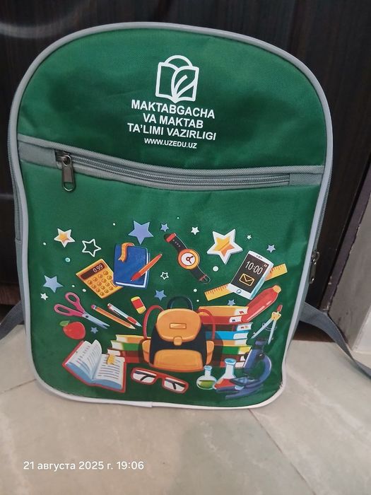 Детский портфель рюкзак в отличном состоянии