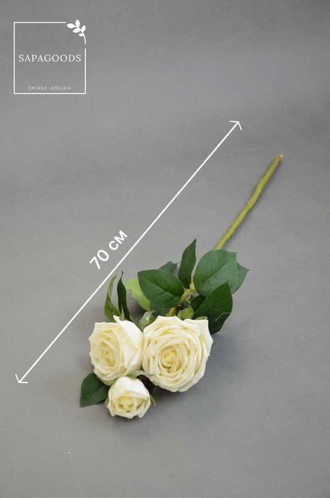 Белые розы 3 бутона 70см 1шт
