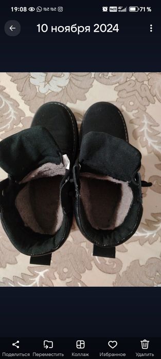 зимние ботинки женские