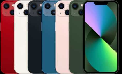 Новые iPhone 13! Бесплатная Доставка!