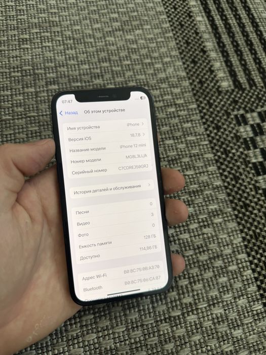 Iphone 12 Mini 128gb Айфон 12 Мини 128гб