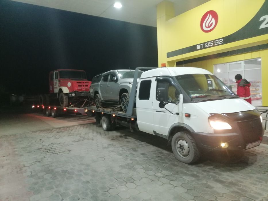 Эвакуатор - автовоз