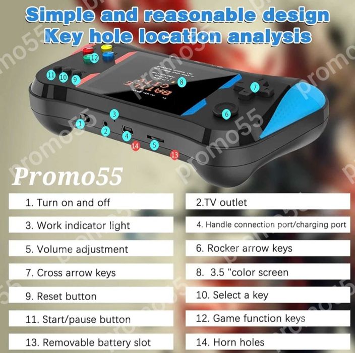 Преносима Игрова Конзола с 500 Класически Игри