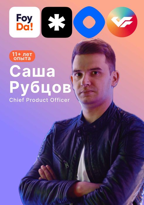 Востребованная IT-профессия для ребёнка|наставник + практика + карьера