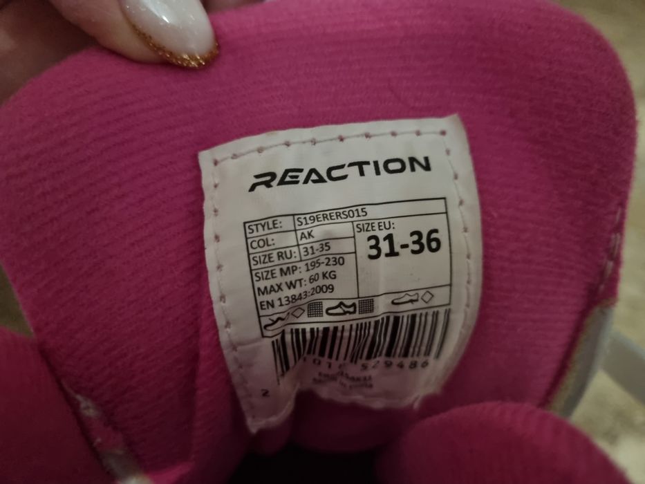 Продам детские ролики