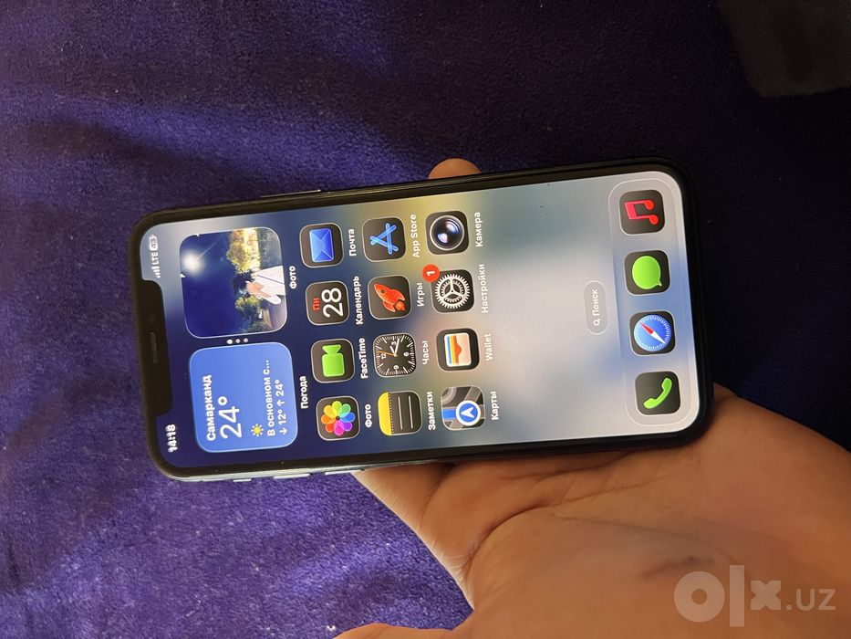 Iphone 11pro ganantya