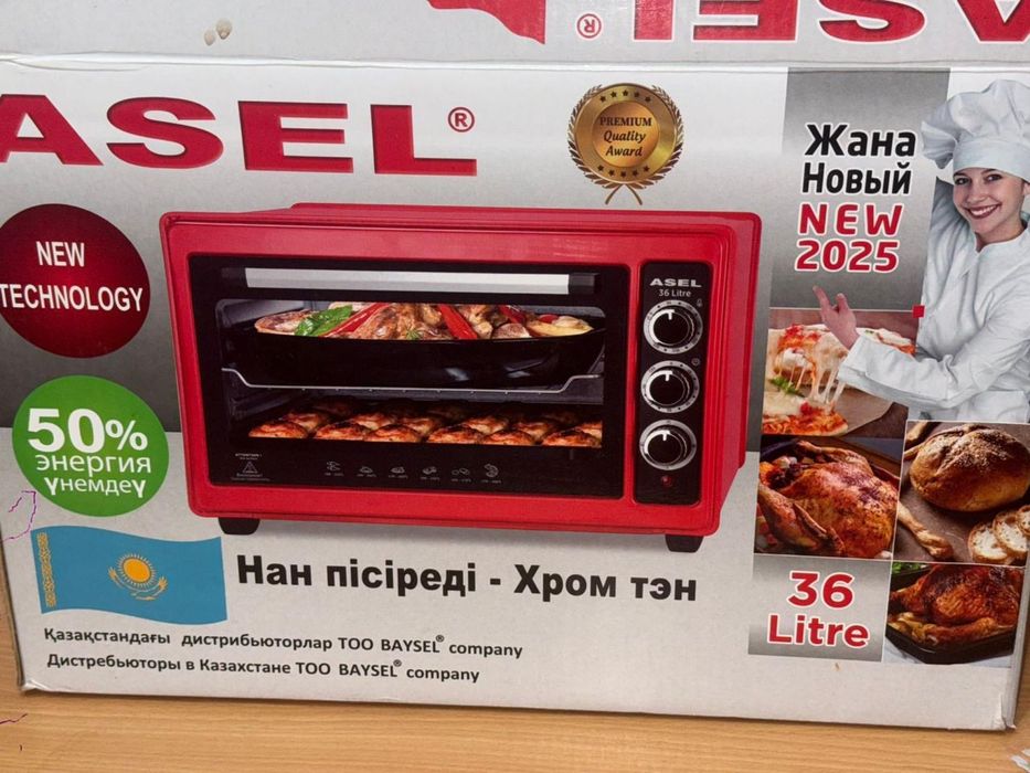 Печь Асельь печьь