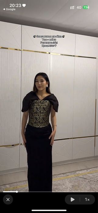 красивые вечерние платья