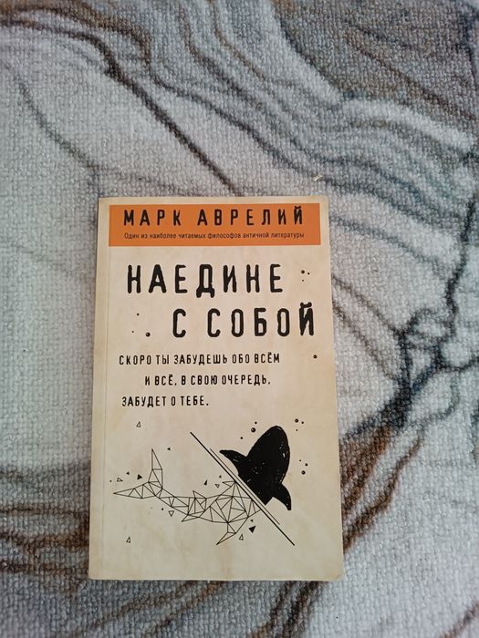 продам книги/////