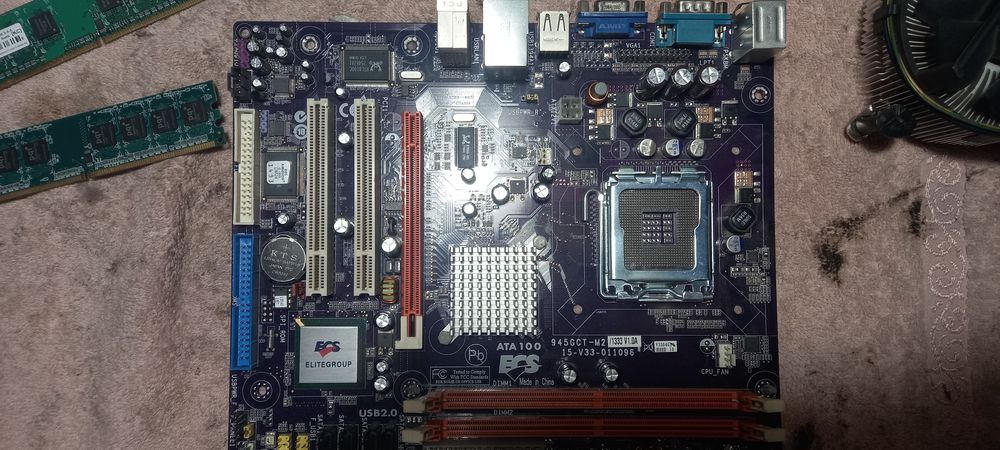 Комплектующие для ПК