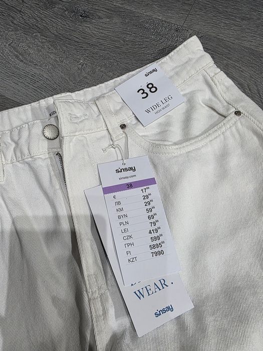 Pantaloni wide leg denim