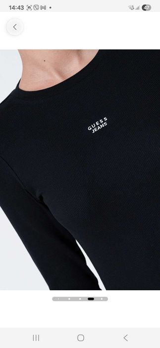 Блуза рипс Guess