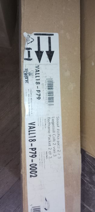 Чисто нов Матрак и спалня 180 на 200