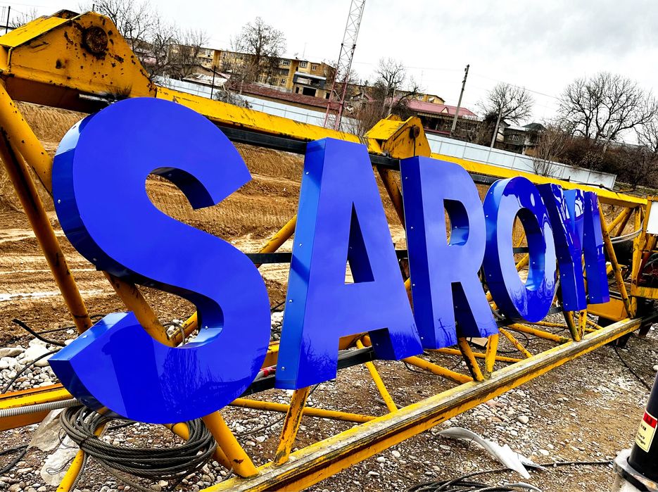 Tashqi reklama xizmatlari