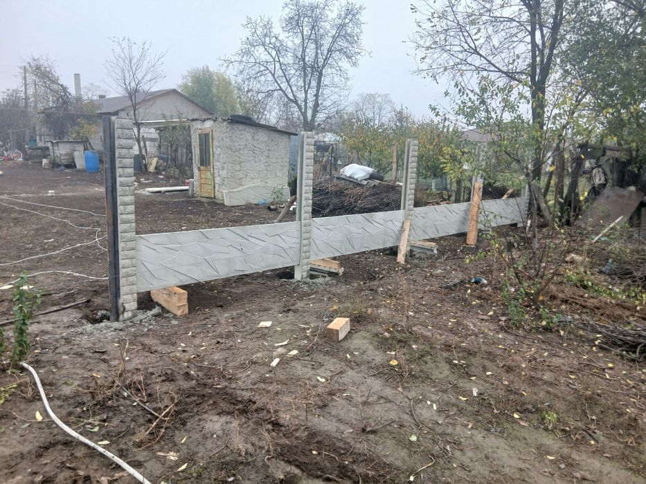 Gard beton prefabricat