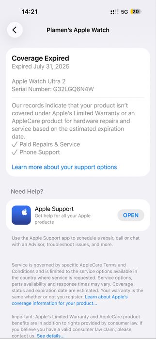 Apple Watch Ultra 2 – 96% Battery Health | Пълен комплект + 4 каишки