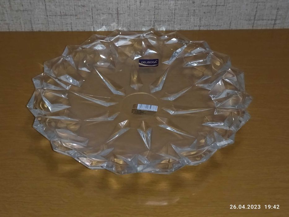 Большое блюдо новое.