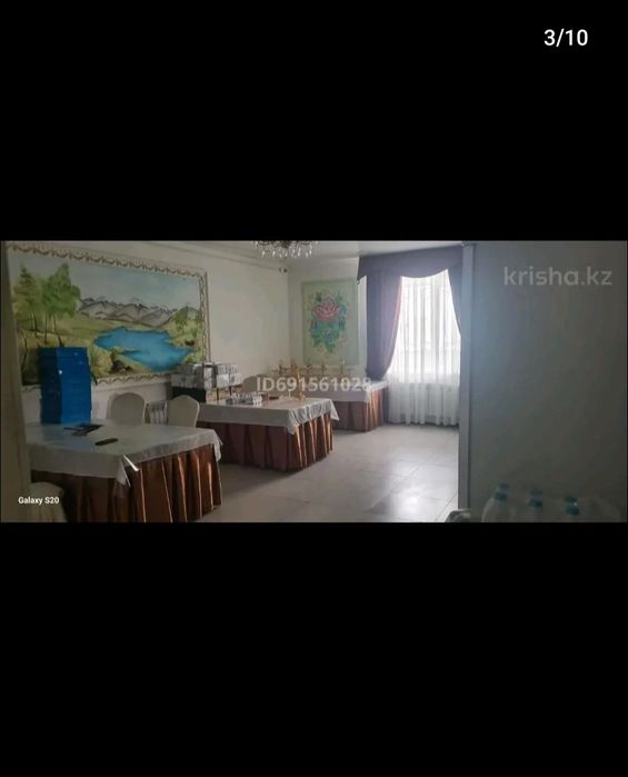 Продается Ресторан