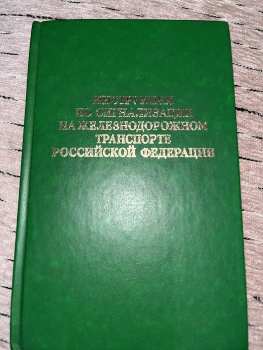 Отдам даром книги