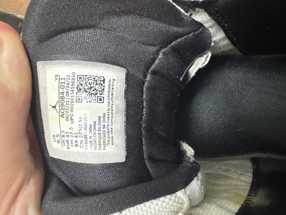 Vand jordan 11 max aura