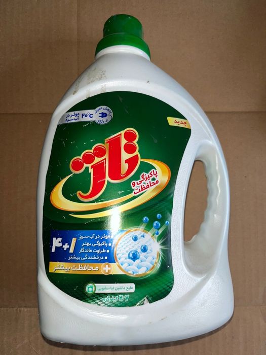 Иранская бытовая химия TAGE