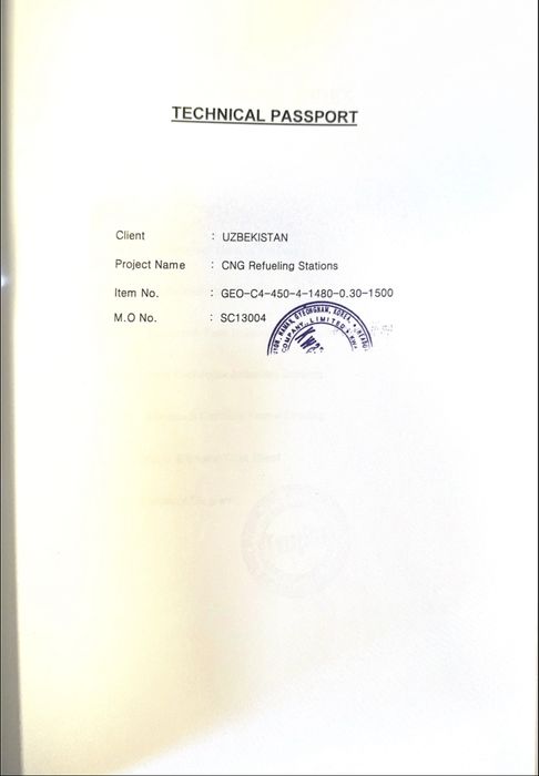 Продается компрессор метан. заправки KwangShin в идеальном состоянии