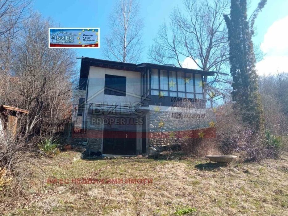 Продава се Къща в с. Рибарица, Област София-област - 60 кв.м за 374 €/кв.м - Снимка #2