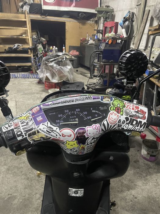 Honda Dio Cesta 1994