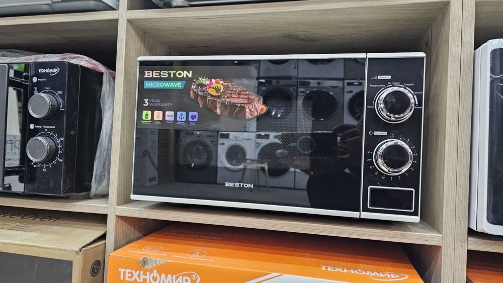 Бесплатная Доставка 20литров микроволновка Бестон Гарантия Оригинал