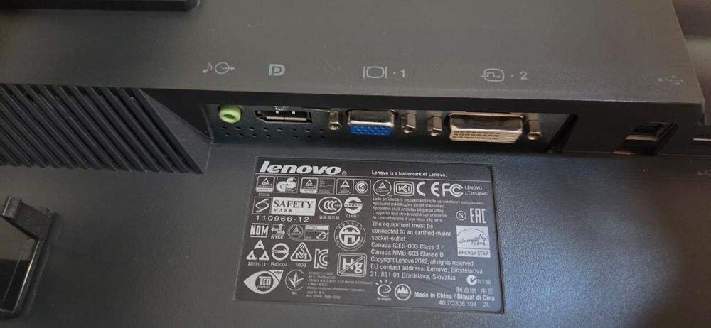 Продам Монитор LENOVO
