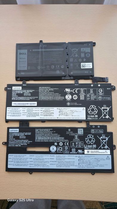 Baterii laptop Lenovo si Dell