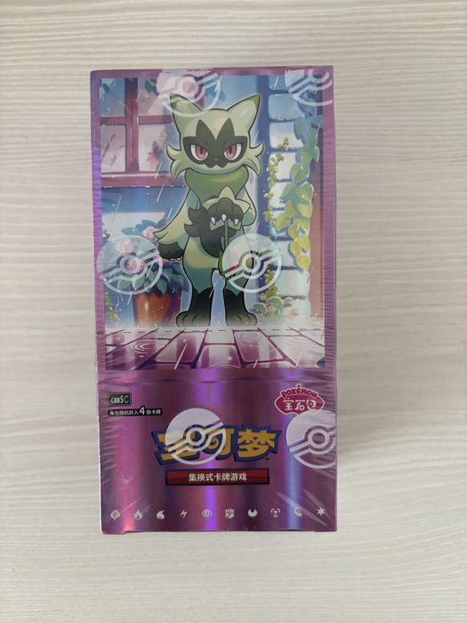 Pokémon TCG Gem Pack Vol.1 (Chinese, Sprigatito box)