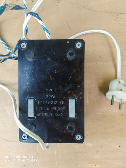 Продам прибор для выжигания по дереву