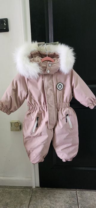 Детски ски гащеризон