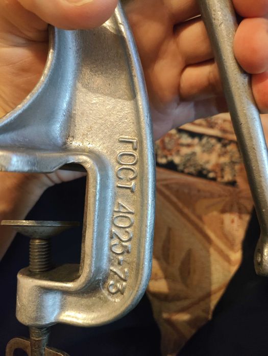 Продам советскую масорубку