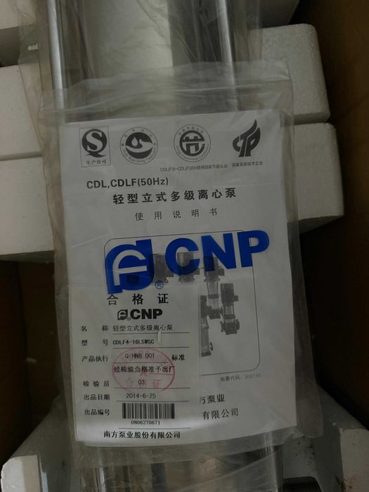 Насос CNP CDLF4-16LSWSC 3 кВт