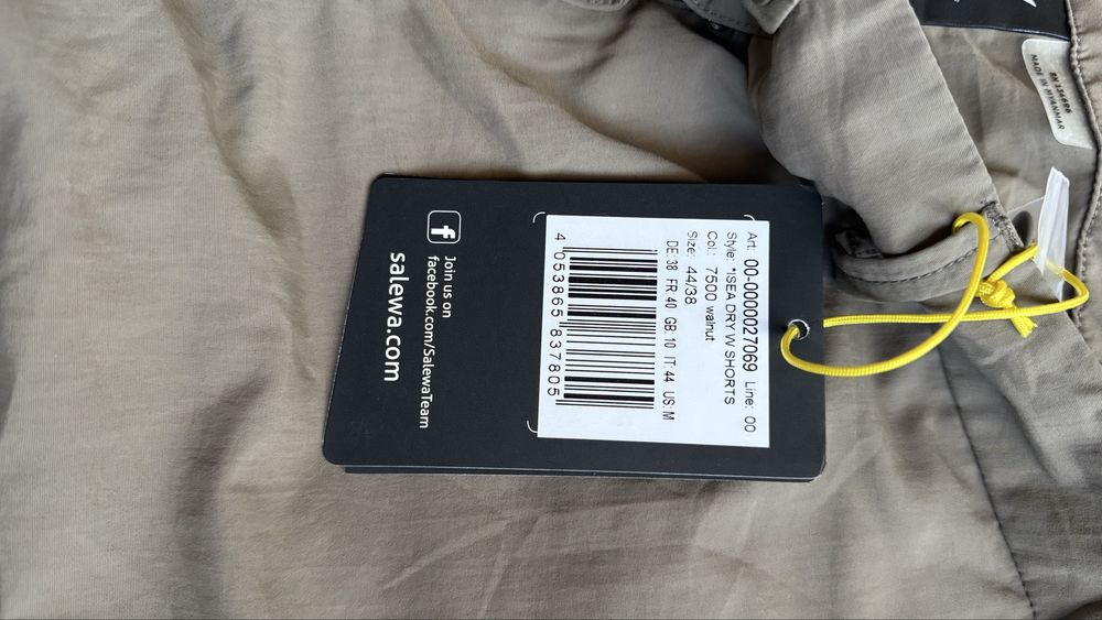 Панталони Salewa