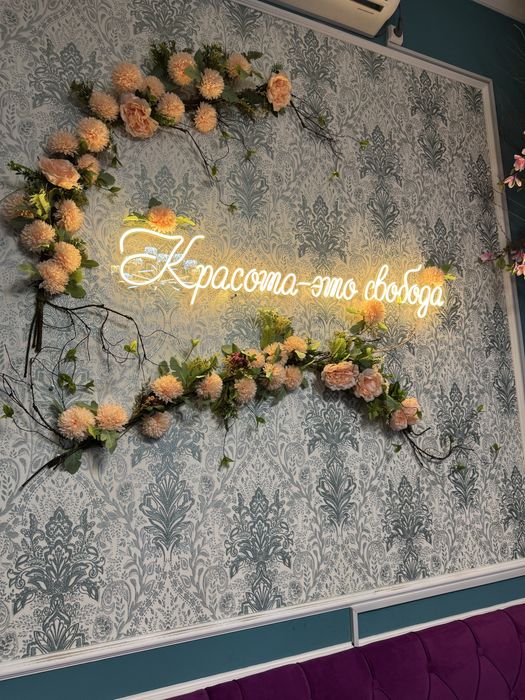 Неоновая Вывеска РЕКЛАМА