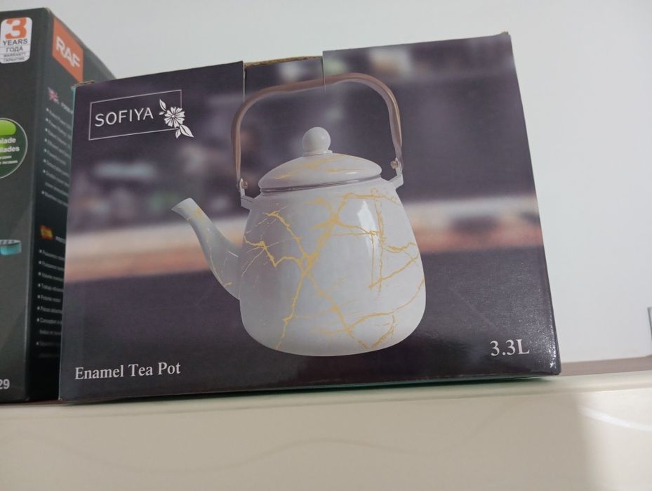 Продам чайник 3,3 л