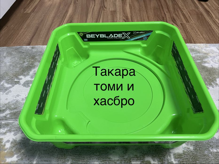 Продаю бейблейды