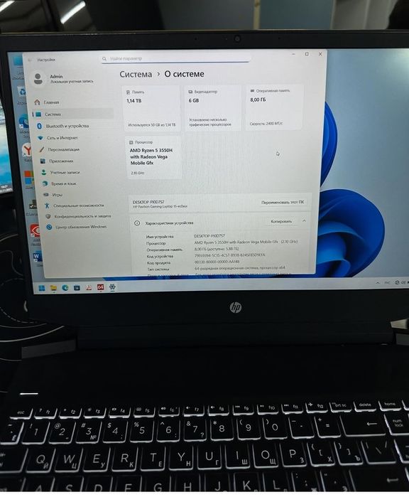 HP pavilion  игровой