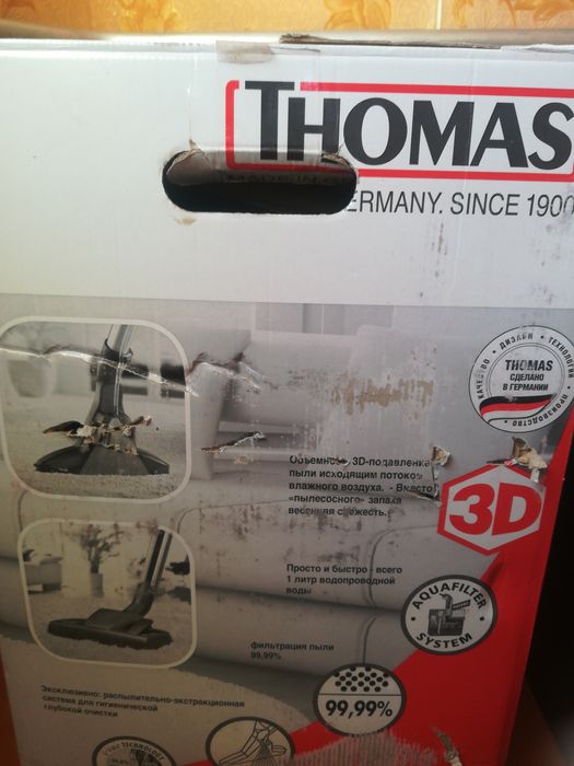 Пылесос моющий Thomas продам срочно,недорого.
