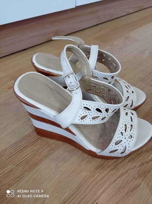 Басаножки Батильионы