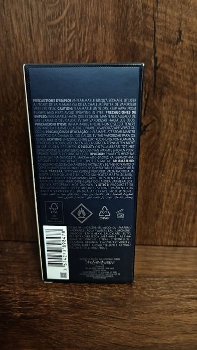 Духи Yves saint laurent y eau de parfum