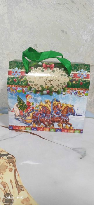 Кулёк новогодный подпрки