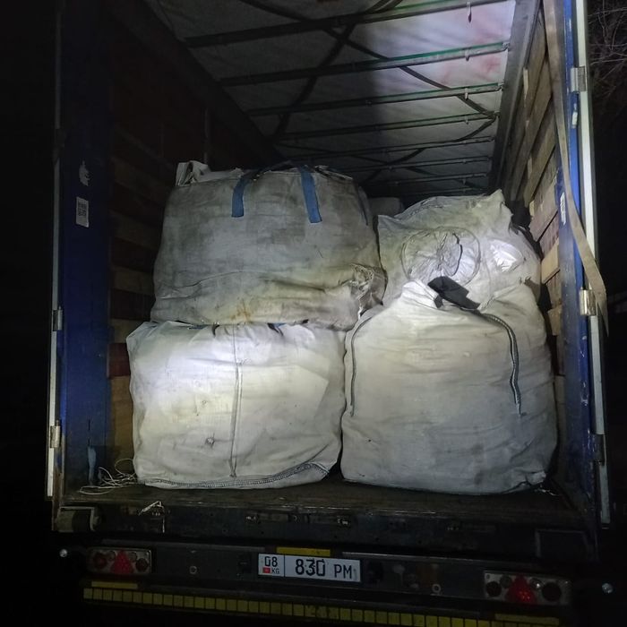 Прием макалатура