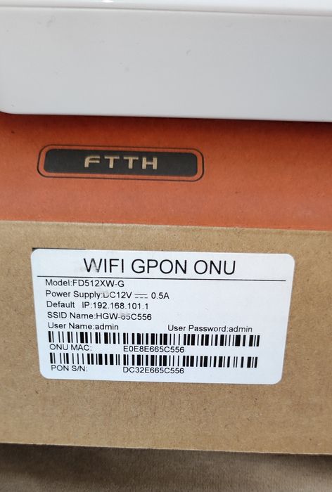 WiFi GPON ONU роутер