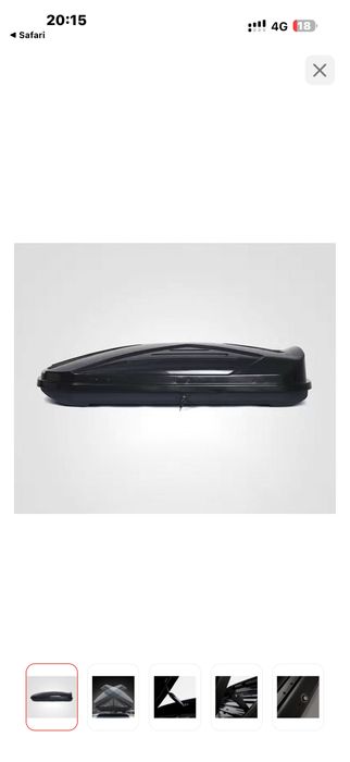 Продам новые автобоксы