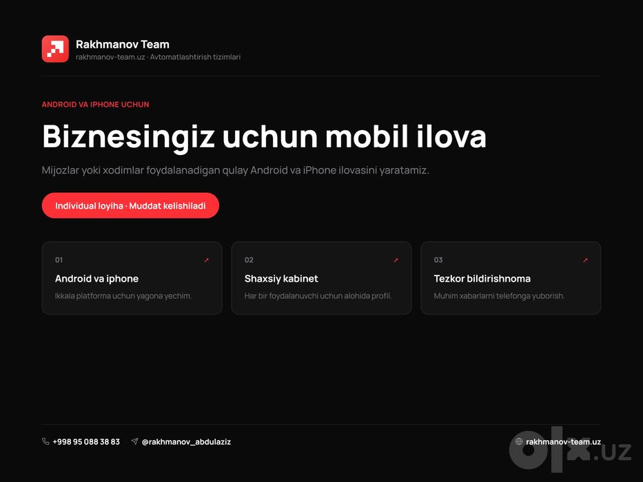 Mobil ilova yaratish | Разработка мобильного приложения